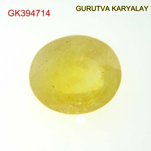 Yellow Sapphire – 2.64 Carats (Ratti-2.91) Pukhraj